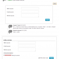 Расширенные отзывы о товаре JoomShoopping