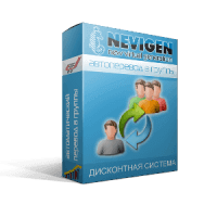 автоматический перевод в группы joomshopping