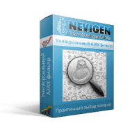 универсальный ajax фильтр (joomshopping)