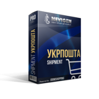 Доставка Укрпошта для JoomShopping 5+
