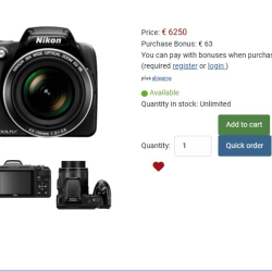 Расширенный список избранных товаров для для JoomShopping 5+