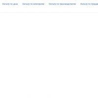 Модуль AJAX фильтр товаров JoomShopping