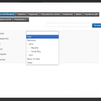 Выбор категории