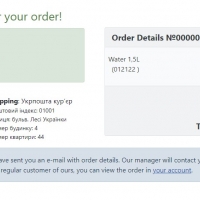 OneStepCheckout 5 для JoomShopping 5+