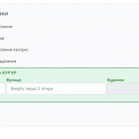 Модуль доставки "НОВА ПОШТА" JoomShopping 5+