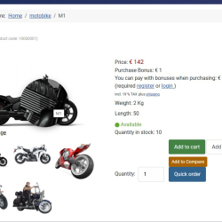 Увеличение изображения товара для JoomShopping 5+