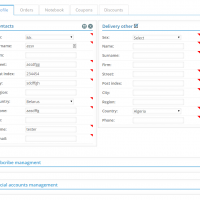 Шаблон профиля клиента Quantum для JoomShopping