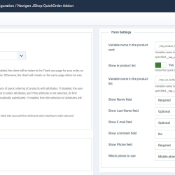 Быстрый заказ в JoomShopping 5+