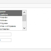 Аддон блокировки при просроченной дебиторской задолженности