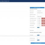 Расширенный импорт экспорт Товаров из MS Excel (XLS, XLSX), CSV в JoomShopping