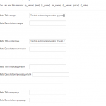 Автоматическое формирование метатегов JoomShopping