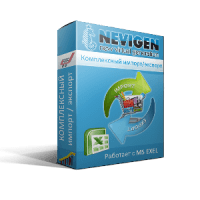 Комплексный импорт экспорт Категорий и Производителей JoomShopping XLS(Х),CSV