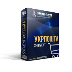 Доставка Укрпошта для JoomShopping 5+