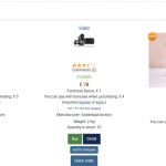 Маркетинг плагин "С этим товаром покупают"