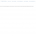 Модуль AJAX фильтр товаров JoomShopping