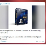 Информер о товарах в Telegram каналы и группы JoomShopping 5+