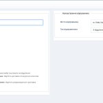 Модуль доставки "НОВА ПОШТА" JoomShopping 5+