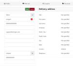 Профиль клиента BS-PROFILE для JoomShopping 5+