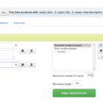 Первичная SEO оптимизация товаров JoomShopping